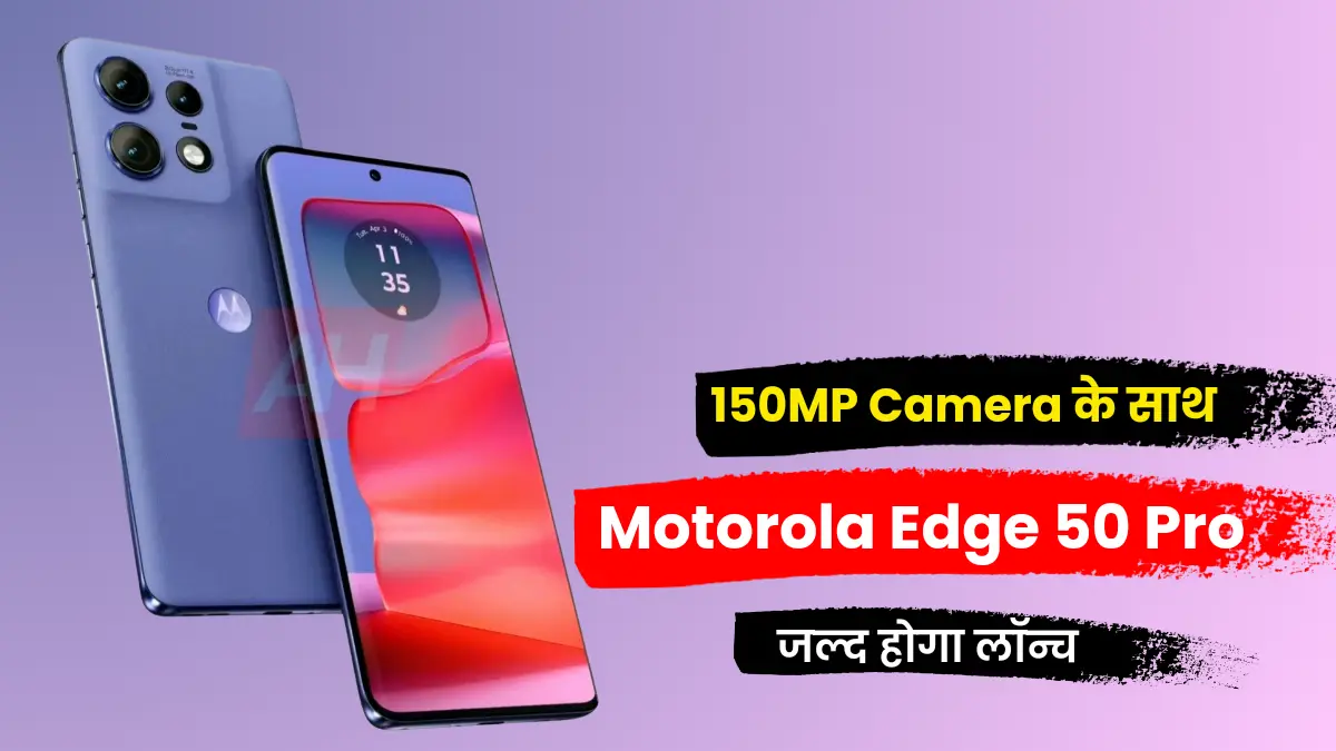 Motorola Edge 50 Pro Leaks