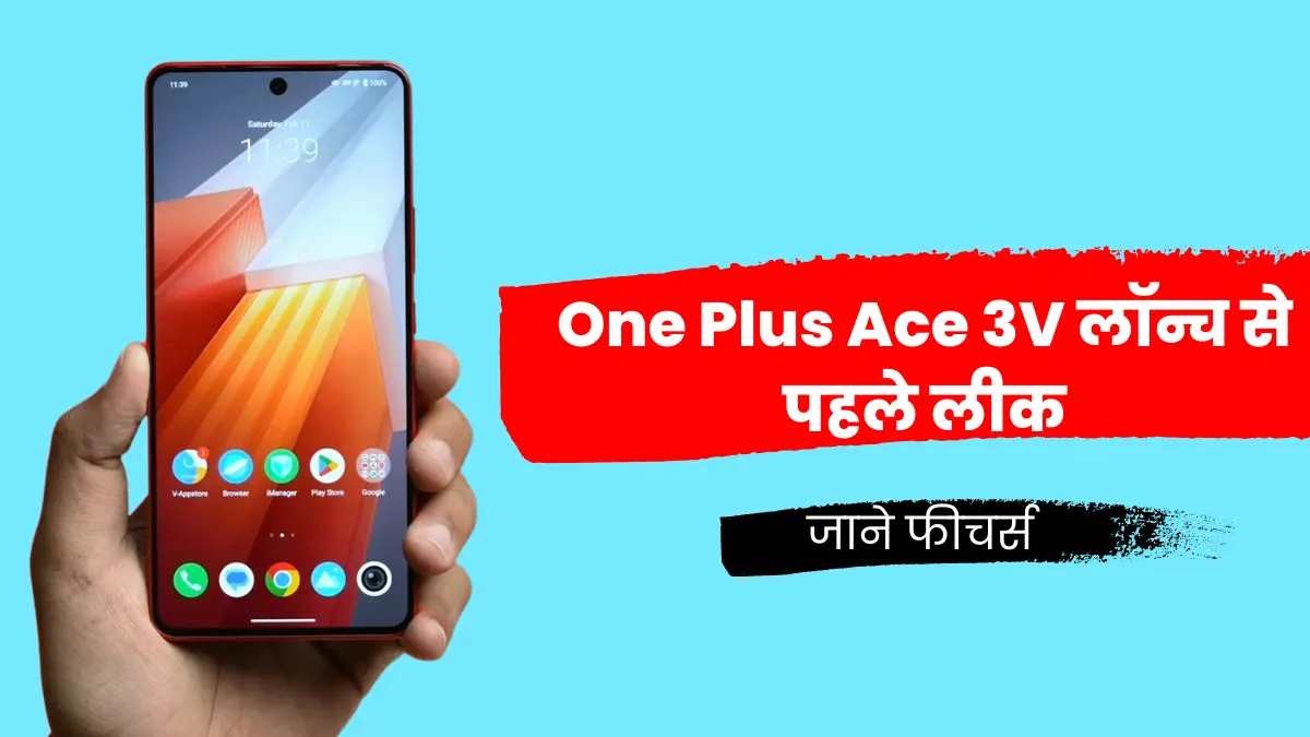 One Plus Ace 3V