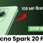 Tecno Spark 20 Pro