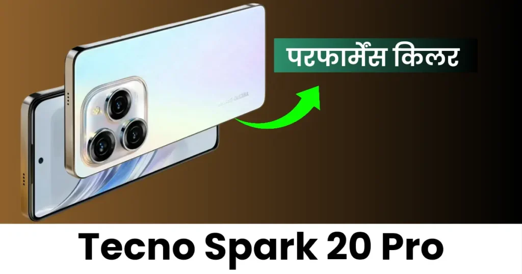 Tecno Spark 20 Pro Features And Specifications 