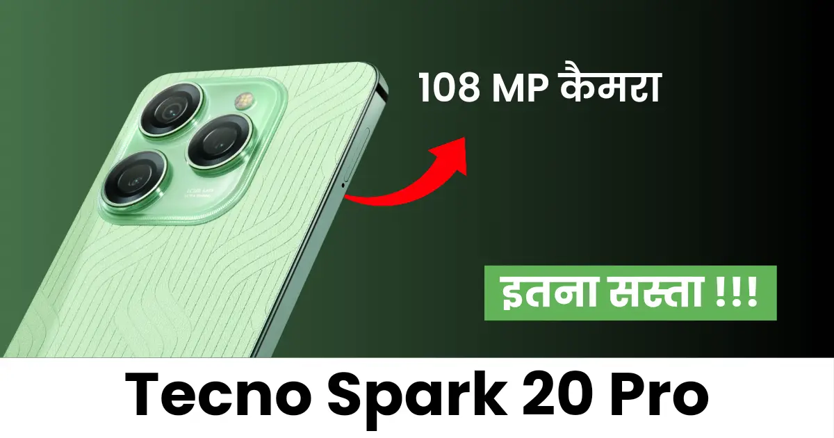 Tecno Spark 20 Pro